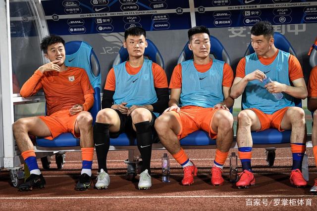 C罗因擅离训练被禁赛30天并罚款255欧元